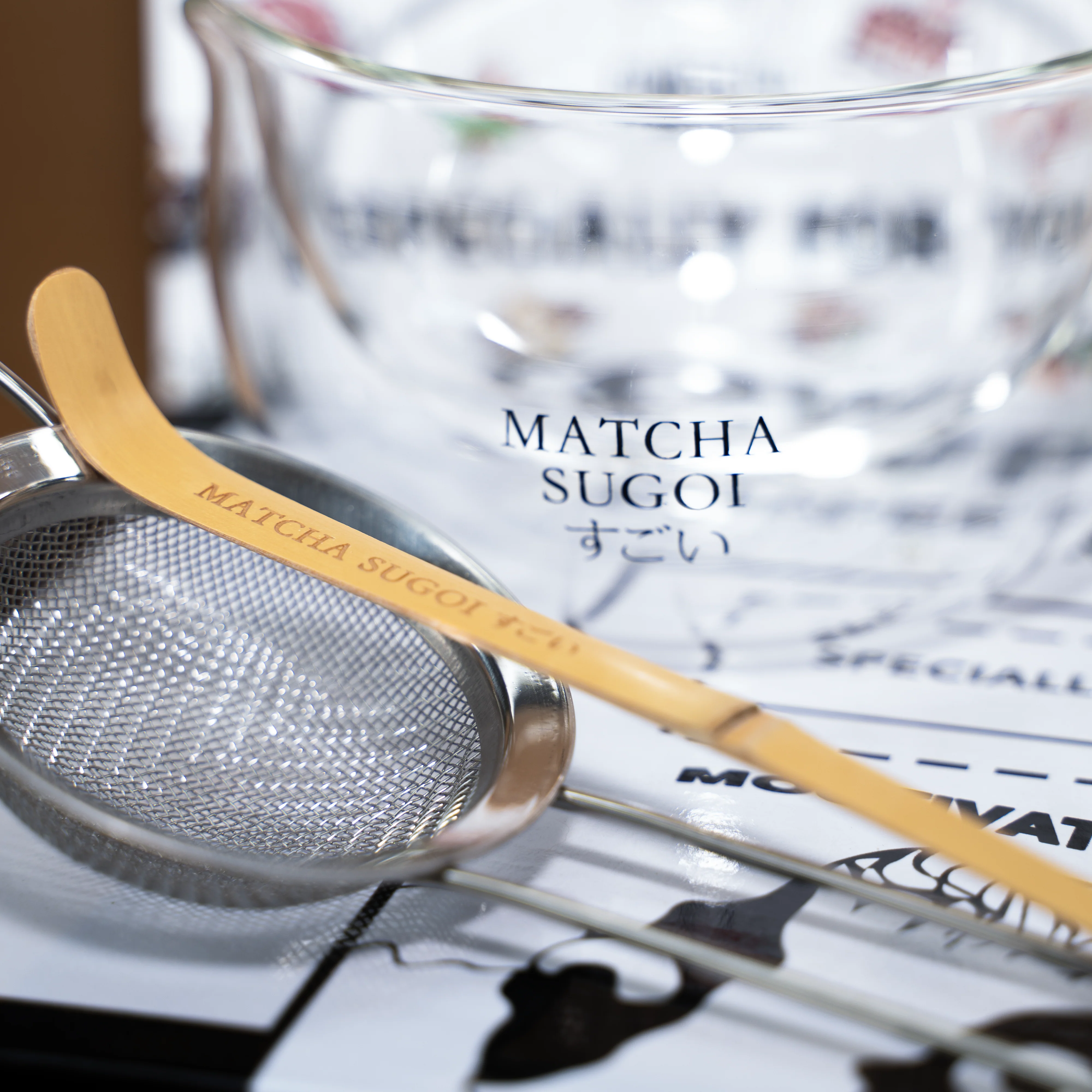 Furui Matcha Sift - Image 2
