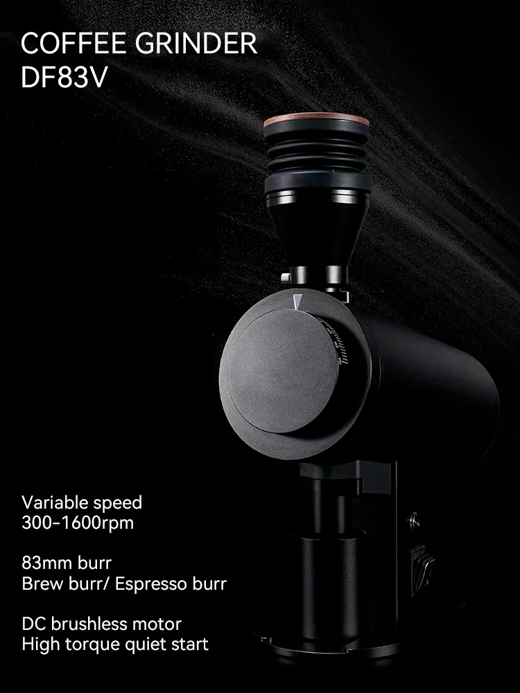 [BLACK] DF83V Coffee Grinder - Image 3